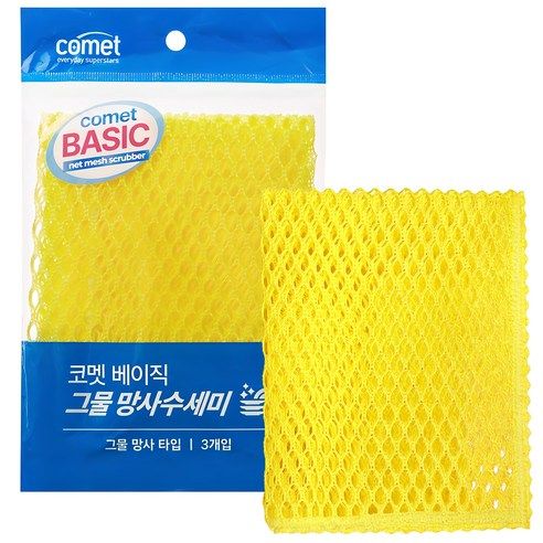 상품 이미지: 코멧 베이직 그물 망사수세미, 3개입, 1개