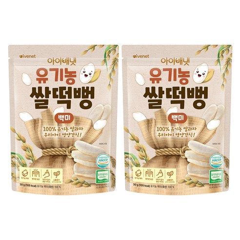 상품 이미지: 아이배냇 유아용 유기농 쌀떡뻥