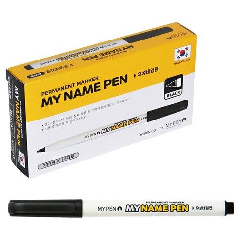 상품 이미지: 마이펜 마이네임펜, 블랙, 12개