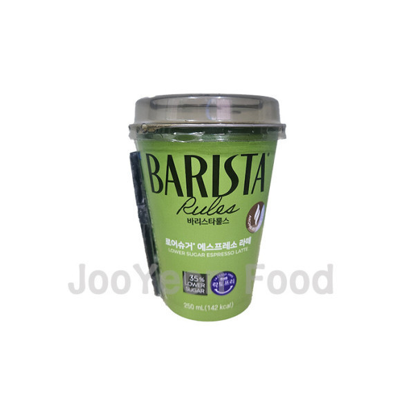 상품 이미지: 매일 바리스타룰스 로어슈거 에스프레소라떼 250ml x 20개