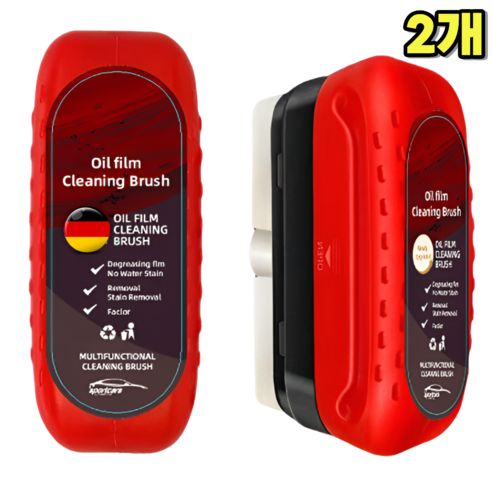 상품 이미지: 필로그레이 초간단 셀프 자동차유막제거 발수코팅, 2개, 120ml