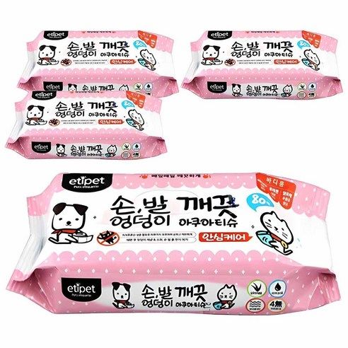 상품 이미지: 에티펫 반려동물 손발엉덩이 깨끗 아쿠아티슈, 80개입, 4개