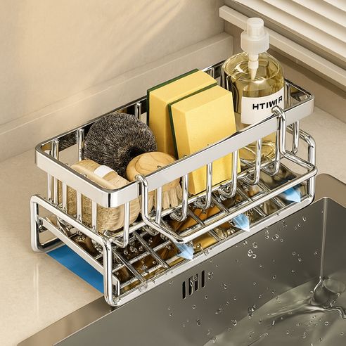 상품 이미지: 헤인느 304 올스텐 자동 물빠짐 수세미 거치대