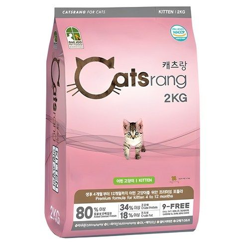 상품 이미지: 캐츠랑 고양이 기능성 사료