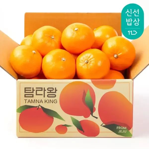 상품 이미지: [탐라왕] 고당도 제주 천혜향 2kg / 2개 구매시 4.5kg 발송