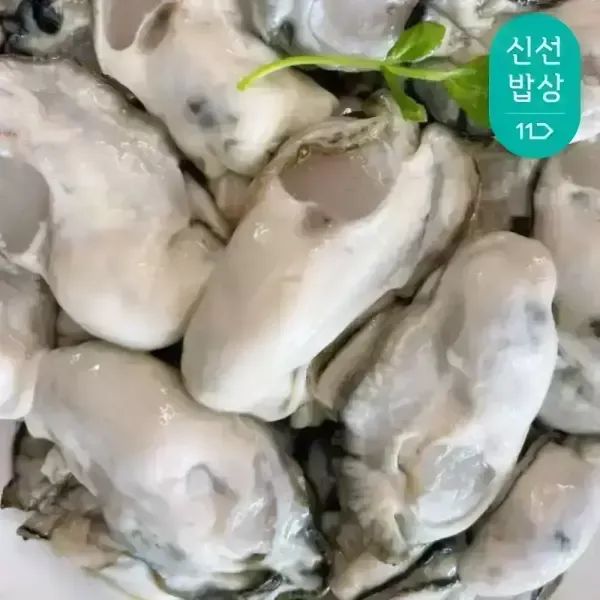 상품 이미지: [품질보장] 이순신수산 국내산 산지 통영 최상급 깐 생굴 2kg [중대]