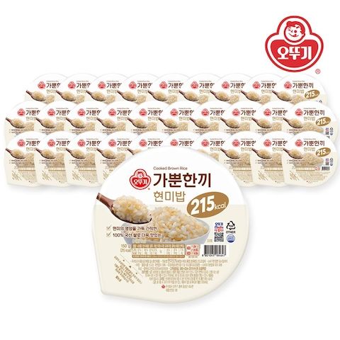 상품 이미지: 가뿐한끼 현미밥 150g*30개(1박스)