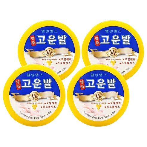 상품 이미지: 고운발 웰빙헬스 명품고운발 풋크림