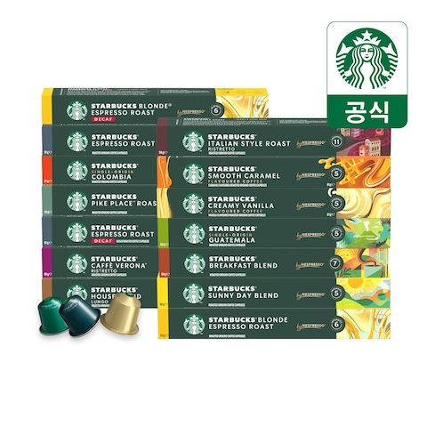 상품 이미지: [오늘의딜] 캡슐커피 10캡슐 x 9박스 by 네스프레소