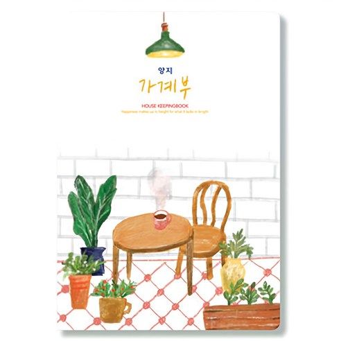 상품 이미지: 양지다이어리 가계부 16, 랜덤발송, 1개