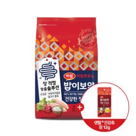 상품 이미지: 밥이보약 DOG 건강한장 8.5kg + 밥이보약 건강츄 장 12g