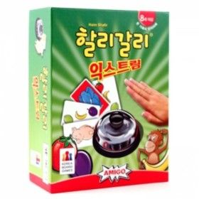 상품 이미지: 코리아보드게임즈 할리갈리 익스트림/8세 2-6인용