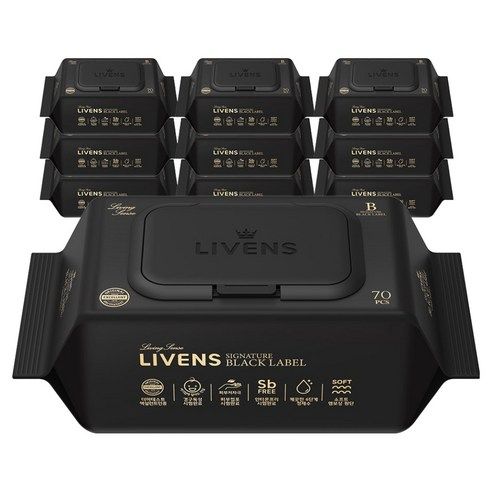 상품 이미지: 리벤스 시그니처 블랙라벨 아기 물티슈 엠보싱 캡형