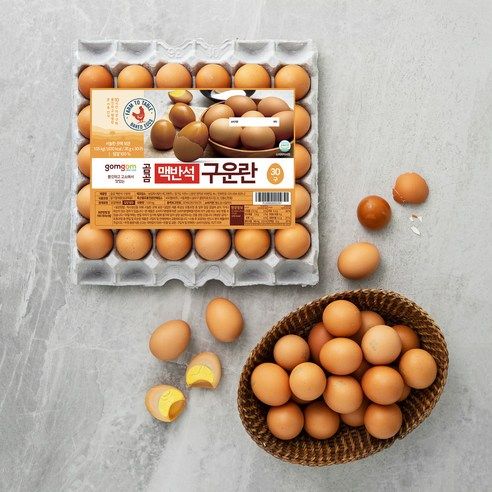 상품 이미지: 곰곰 맥반석 구운란, 30구, 1개