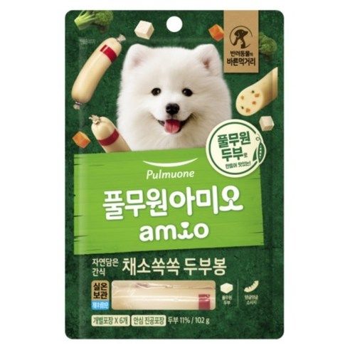 상품 이미지: 풀무원아미오 강아지 자연담은 간식 채소쏙쏙 두부봉 간식