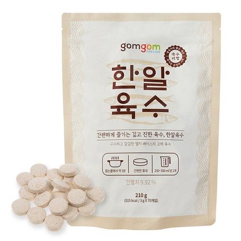 상품 이미지: 곰곰 한알 육수 3g 70입, 210g, 1개