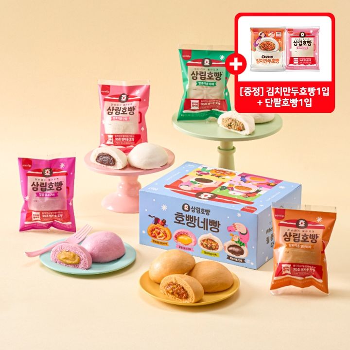 상품 이미지: [호빵2봉 추가증정] 삼립호빵 4가지 맛 모두 맛보는 호빵네빵 12입 1박스 외