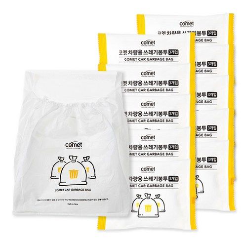 상품 이미지: 코멧 차량용 쓰레기봉투 3매, 10세트