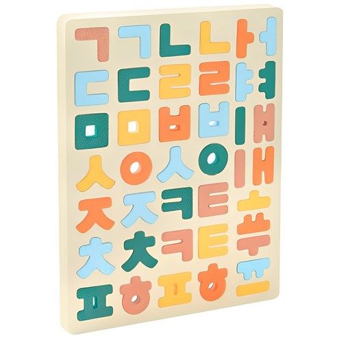 상품 이미지: EVA자석 1: 한글