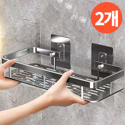 상품 이미지: 오어브랜드 클린&깔끔 무타공 욕실선반 2개, 일자형 실버, 2