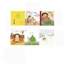 상품 이미지: 단독구성 오열책 시리즈 출판사연합 낱권 / 6권세트 (초록거북/엄마의 말 2월5일 분리배송)
