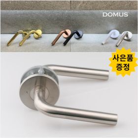 상품 이미지: 도무스 905SS 도무스손잡이 문고리 방문손잡이 905SS 스텐 도어락 욕실 화장실 스텐레스 스탠레스 사은품