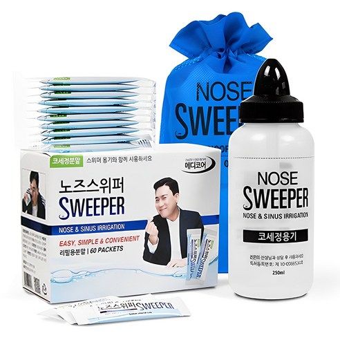 상품 이미지: 노즈스위퍼 수동식 코세정용 키트 + 분말 80p, 1세트