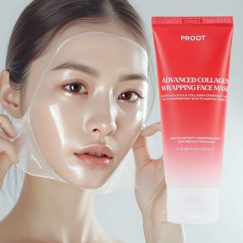 상품 이미지: 콜라겐 마스크 콜라겐 마스크팩 콜라겐 랩핑팩 콜라겐 물광 랩핑팩 저분자 콜라겐팩 저분자 콜라겐 마스크팩 콜라겐 물광 랩마스크 콜라겐 물광팩 콜라겐 나이트 오버나잇 랩 마스크팩, 1