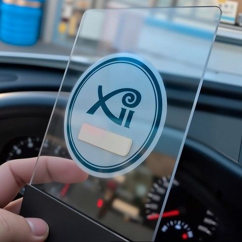 상품 이미지: 부처알림판 아파트 주차스티커홀더 부착판 주차 저공해 부착 케이스 차량 스티커 투명 번호판, 1개, 부처알림판 소형(부착영역50X75mm)