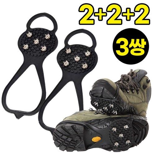 상품 이미지: 마운틴루트 도시형 낙상방지 간편 아이젠 1+1+1