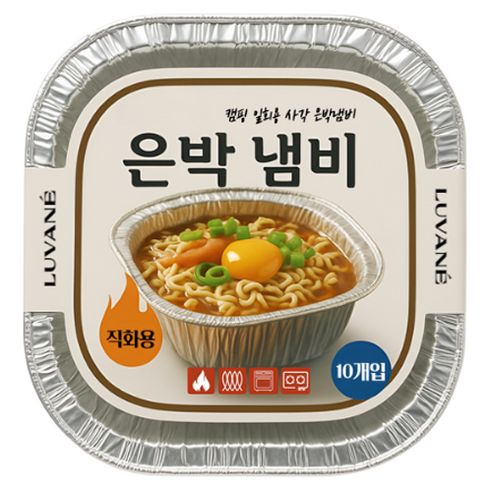 상품 이미지: 루바네 캠핑 일회용 사각 은박냄비 1000ml