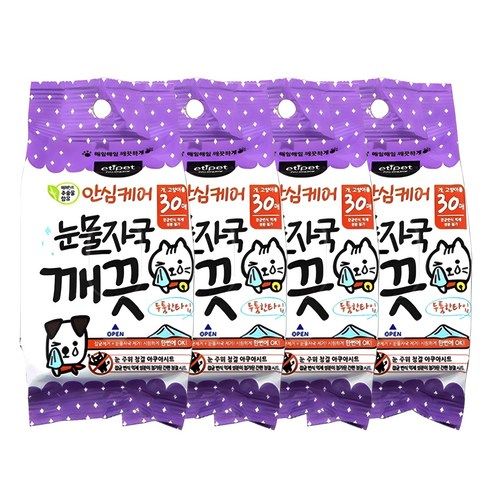 상품 이미지: 에티펫 반려동물용 눈물자국 깨끗 시트 30p, 150g, 4개