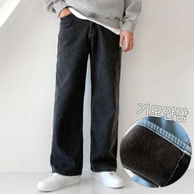 상품 이미지: 남자 M 기모안감 와이드 293 데님팬츠 ~36까지 신축성 편한 데일리 겨울 청바지 빅사이즈 5color