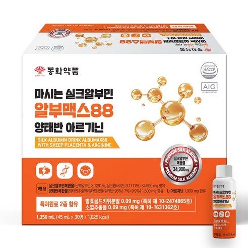 상품 이미지: 동화약품 마시는 실크알부민 알부맥스88 양태반 아르기닌 고함량, 30개, 45ml