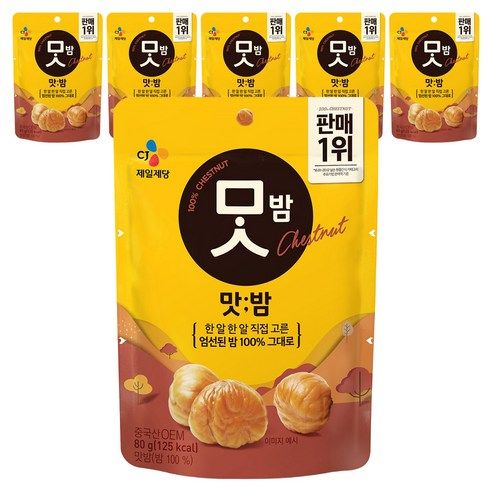 상품 이미지: 씨제이 맛밤, 80g, 6개