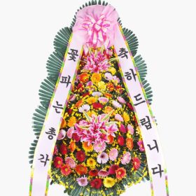 상품 이미지: 결혼식 예식 개업축하 꽃배달 3단 축하화환 특형 당일 3시간 배송 사진전송
