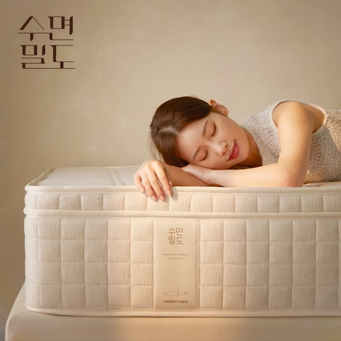 상품 이미지: 허리 디스크 환자가 만든 매트리스 S/SS/Q/K/LK 미디엄하드 S