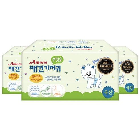 상품 이미지: 아몬스 프리미엄 수컷용 강아지 기저귀