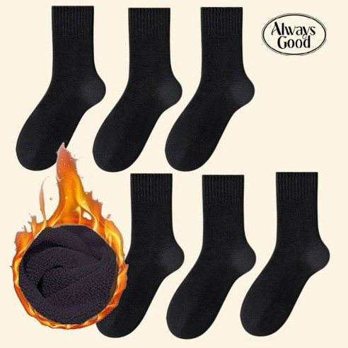 상품 이미지: 올웨이즈굿 겨울 남자 기모 양말 6켤레세트