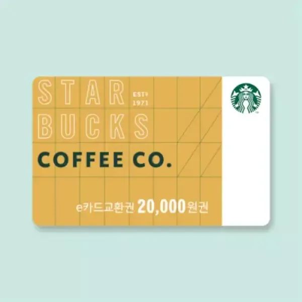 상품 이미지: [스타벅스] e카드 2만원 교환권