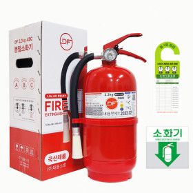 상품 이미지: 국산 ABC 3.3kg 분말소화기 디에프 KFI 국가검증 소화기점검표소화기스티커 증정