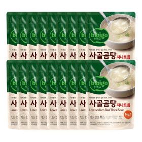 상품 이미지: 비비고 저나트륨 사골곰탕 500G 18개
