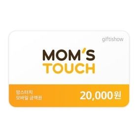 상품 이미지: 맘스터치 모바일2만원권 4%할인/맘스터치상품권/기프티콘