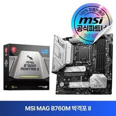 상품 이미지: MSI MAG B760M 박격포 II, 혼합색상 1개
