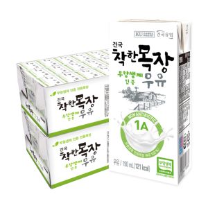 상품 이미지: 본사배송 건국우유 건국 착한목장 무항생제 멸균우유 190ml 48팩