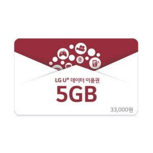 상품 이미지: (LG U+) U+ 데이터쿠폰/이용권 5GB