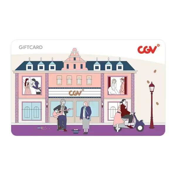 상품 이미지: CGV기프트카드 1만원권