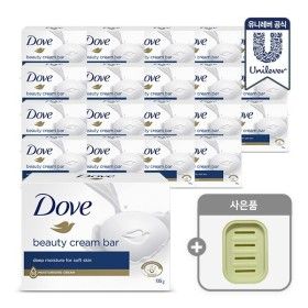 상품 이미지: 비누 대용량 135g x 20개