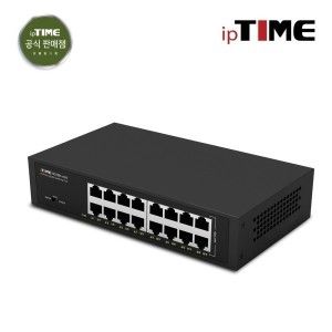 상품 이미지: ipTIME SG16N-mini 스위칭허브 16포트 기가비트 / 주말영업 / 강변TM 방문수령 퀵가능 / 평일 5시택배마감