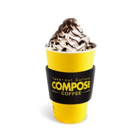 상품 이미지: (컴포즈커피) 카페모카(Hot)(TAKE-OUT)